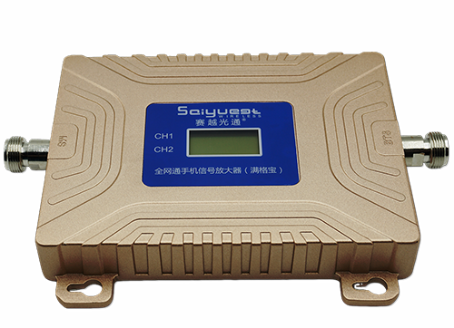 阳东双频手机信号放大器200㎡