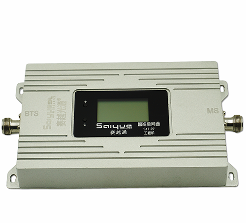阳东双频手机信号增强器800㎡