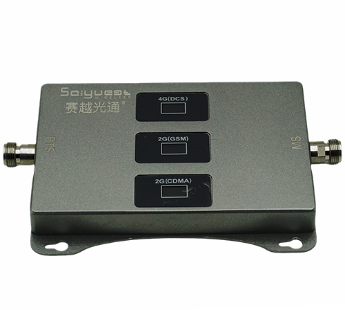 阳东三频手机信号增强器200㎡