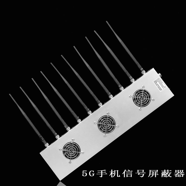 阳东外置10天线移动通信干扰器