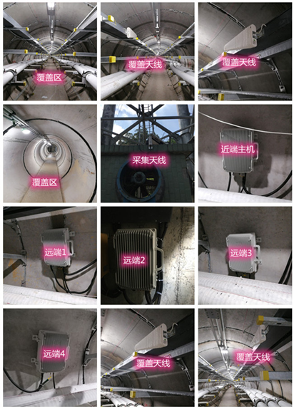 阳东电力管廊覆盖天线方案案例